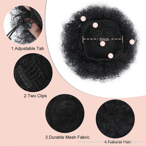 Puff Afro Curly Chignon Wig Drawstring Ponytail Short Afro Kinky Pony Tail Clip In on African Synthetic Hair Afro Bun